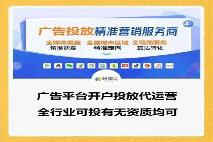 今日头条信息流广告：案例展示与实战技巧